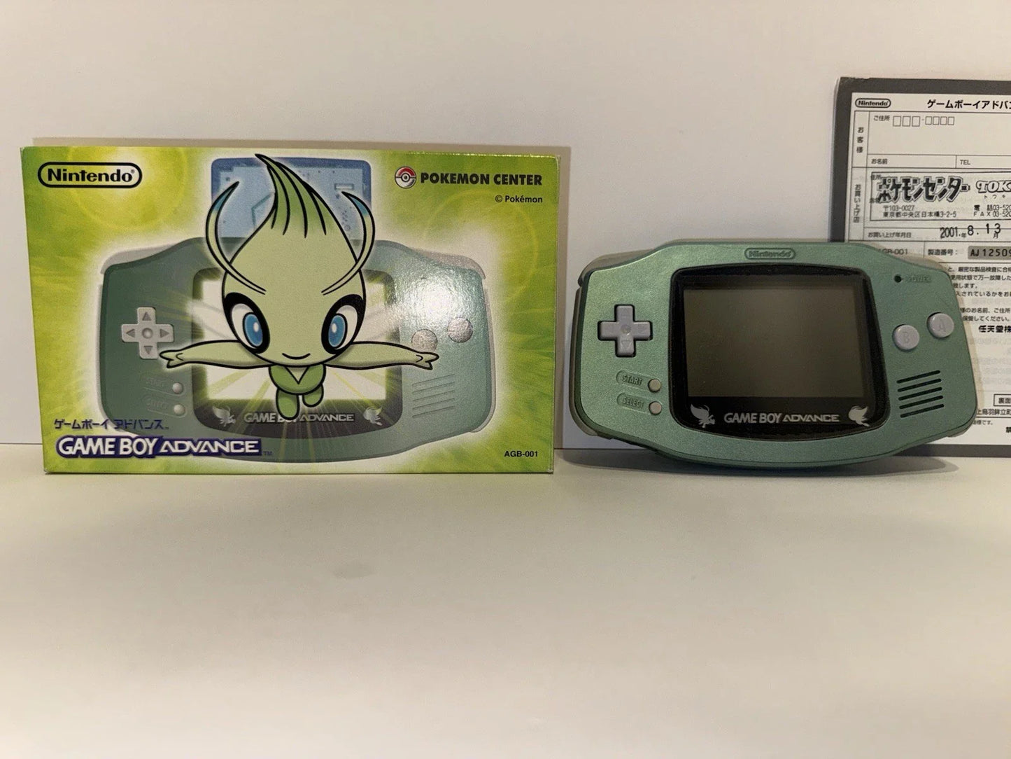 BOXED Gameboy Advance Celebi GBA Pokemon Center Japanese Limited RARE JAPAN
