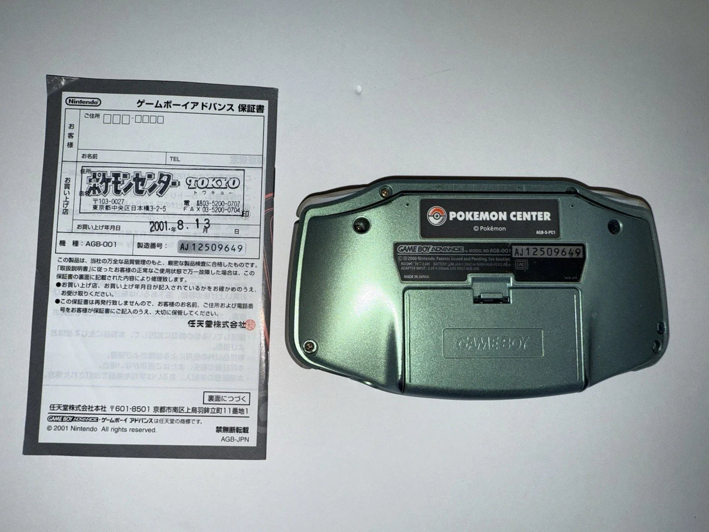 BOXED Gameboy Advance Celebi GBA Pokemon Center Japanese Limited RARE JAPAN