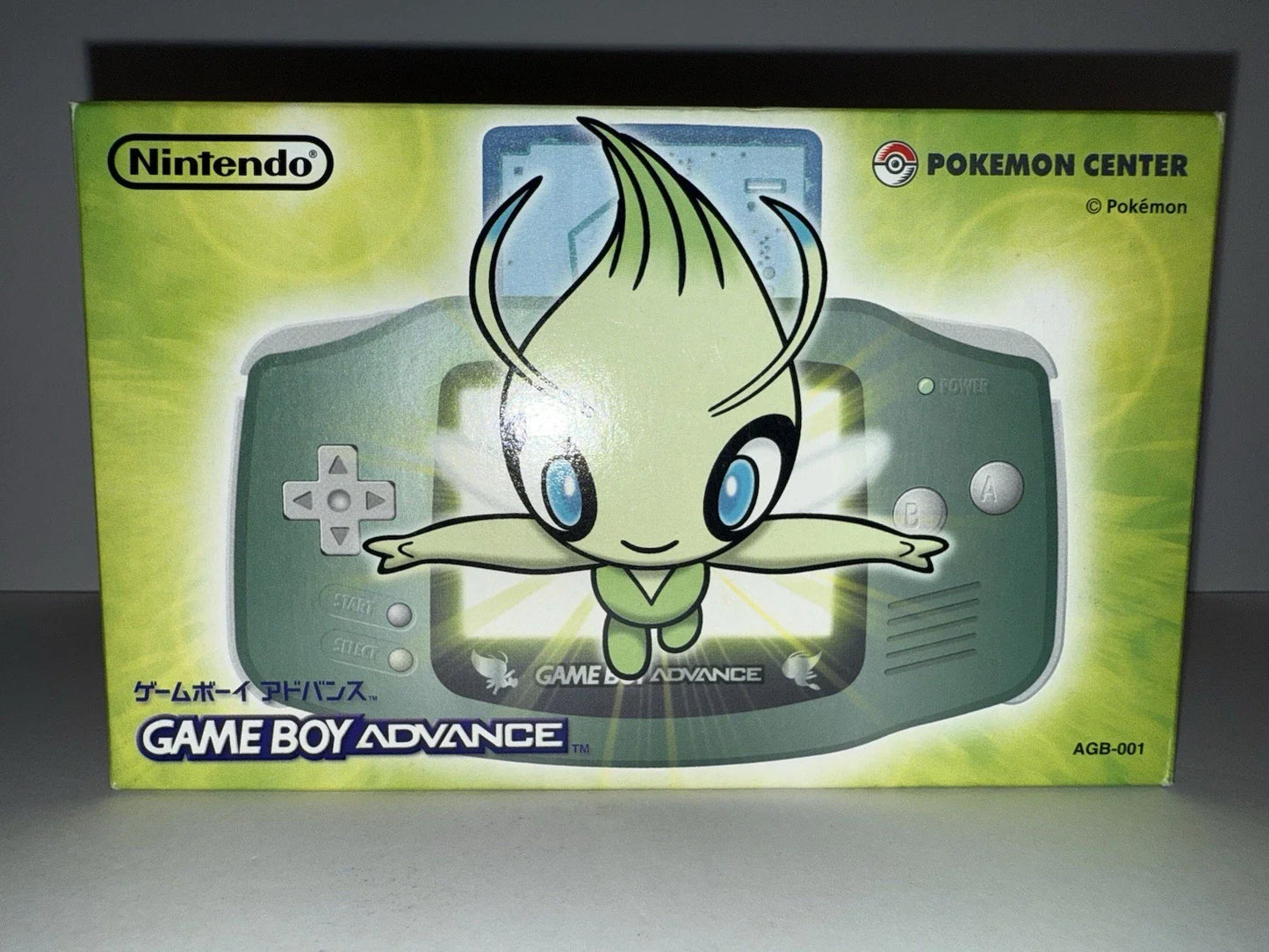 BOXED Gameboy Advance Celebi GBA Pokemon Center Japanese Limited RARE JAPAN