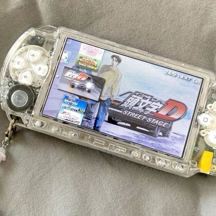 Custom PSP Console Bundle: Includes Battery, Storage, and More